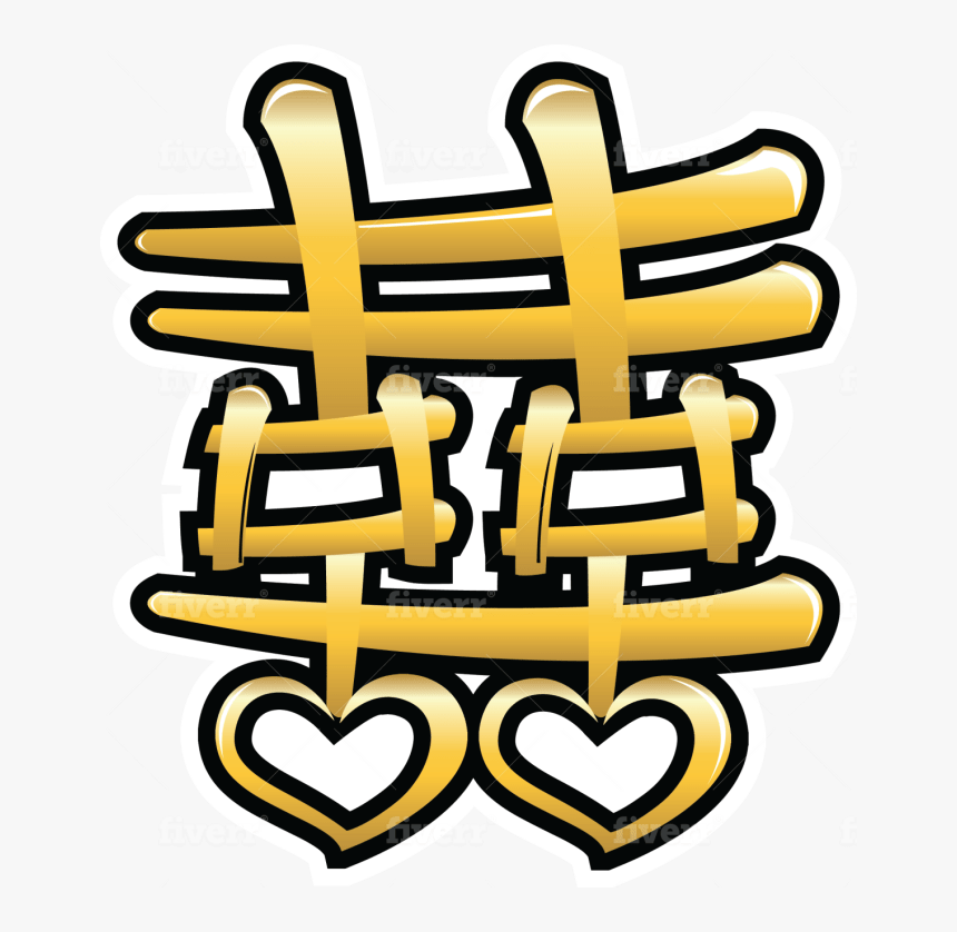 Clip Art, HD Png Download