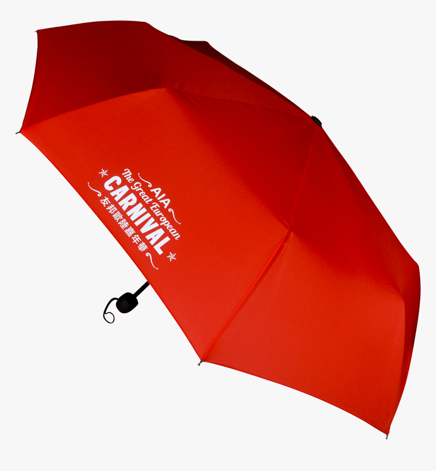 - Umbrella , Png Download - Umbrella, Transparent Png