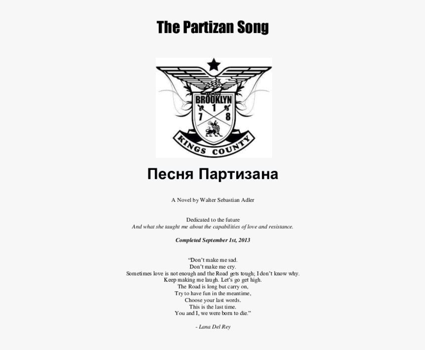 S.s. Lazio, HD Png Download