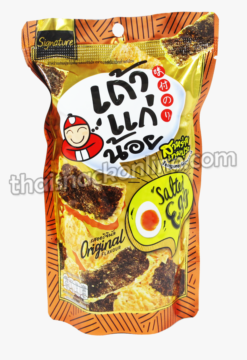 Tao Kae Noi Salted Egg, HD Png Download