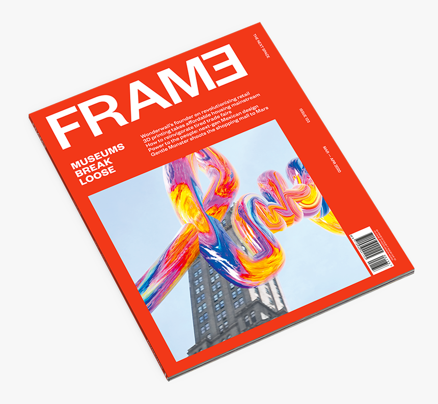 Frame - Design, HD Png Download