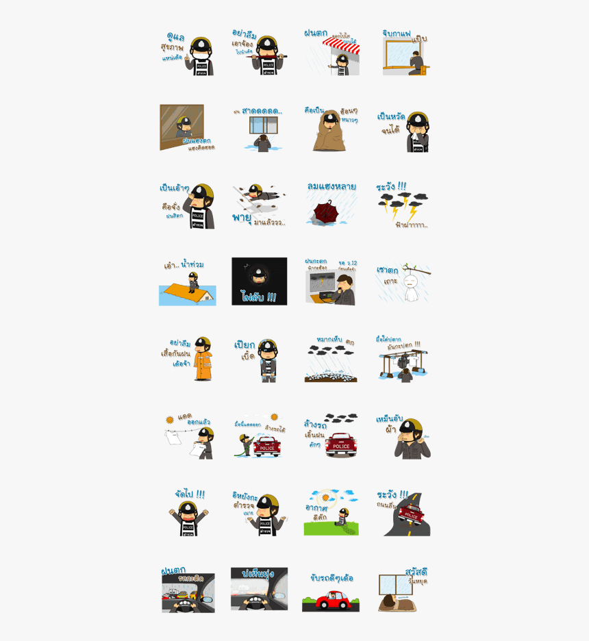 E-san Patrol, HD Png Download