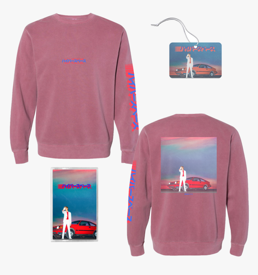 Vinyl Beck Hyperspace, HD Png Download