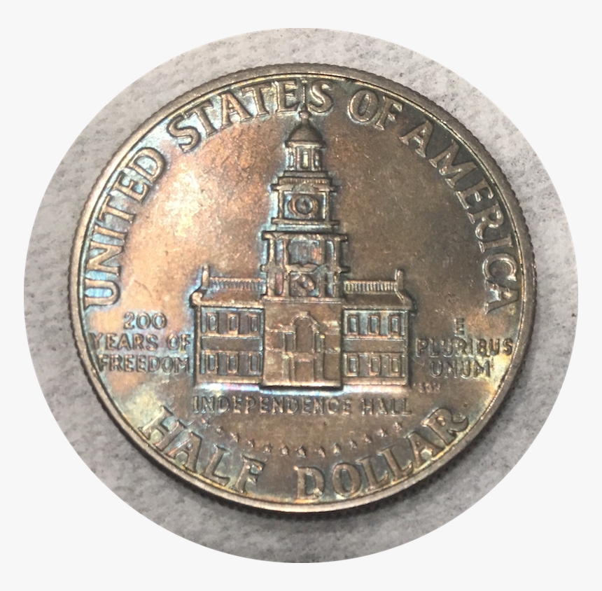 Img 6467 - Coin, HD Png Download