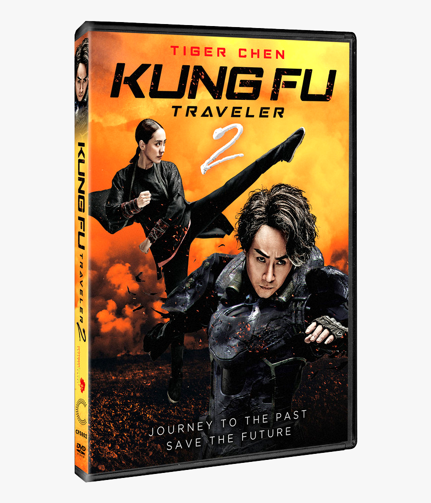 Kung Fu Traveler 2 2017, HD Png Download