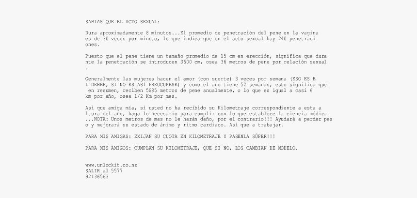 Introduccion De Oswaldo Guayasamin, HD Png Download