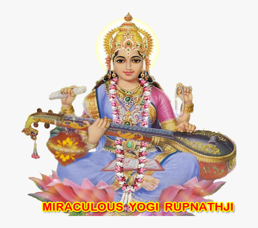 Love Breakup Love Marriage Remedies Black Magic Removal - Religion, HD Png Download