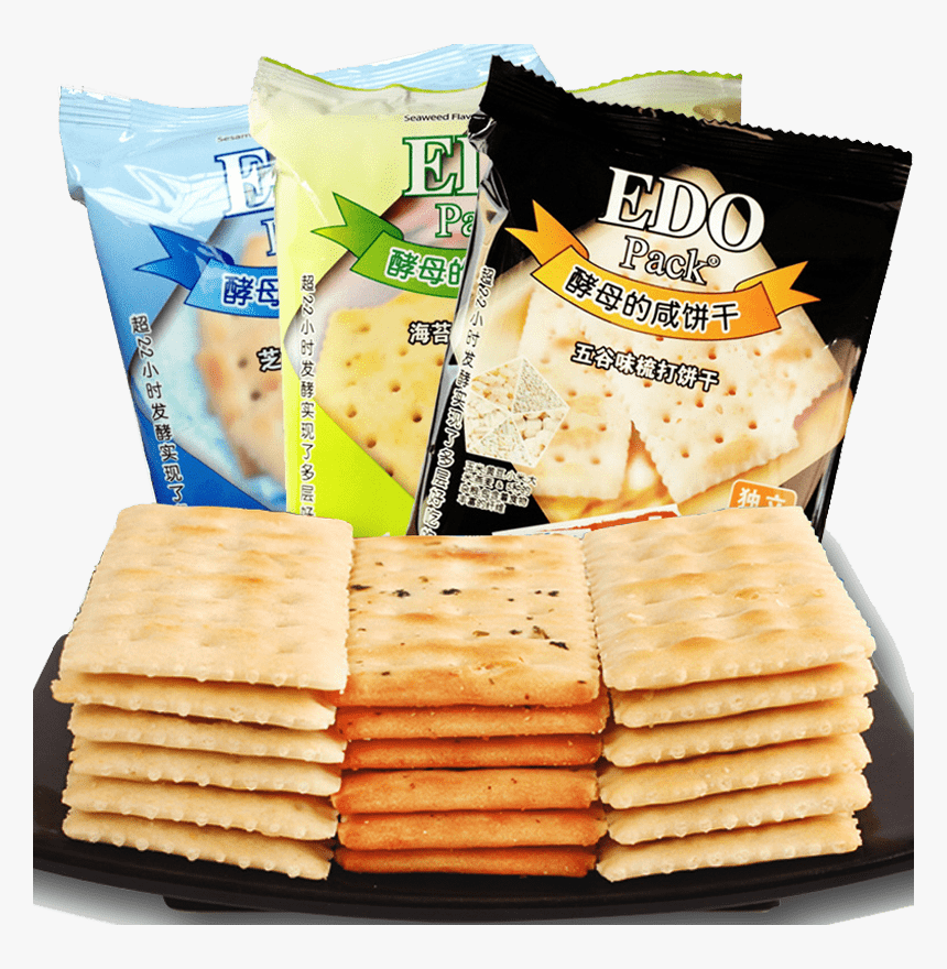 Five Grains, HD Png Download