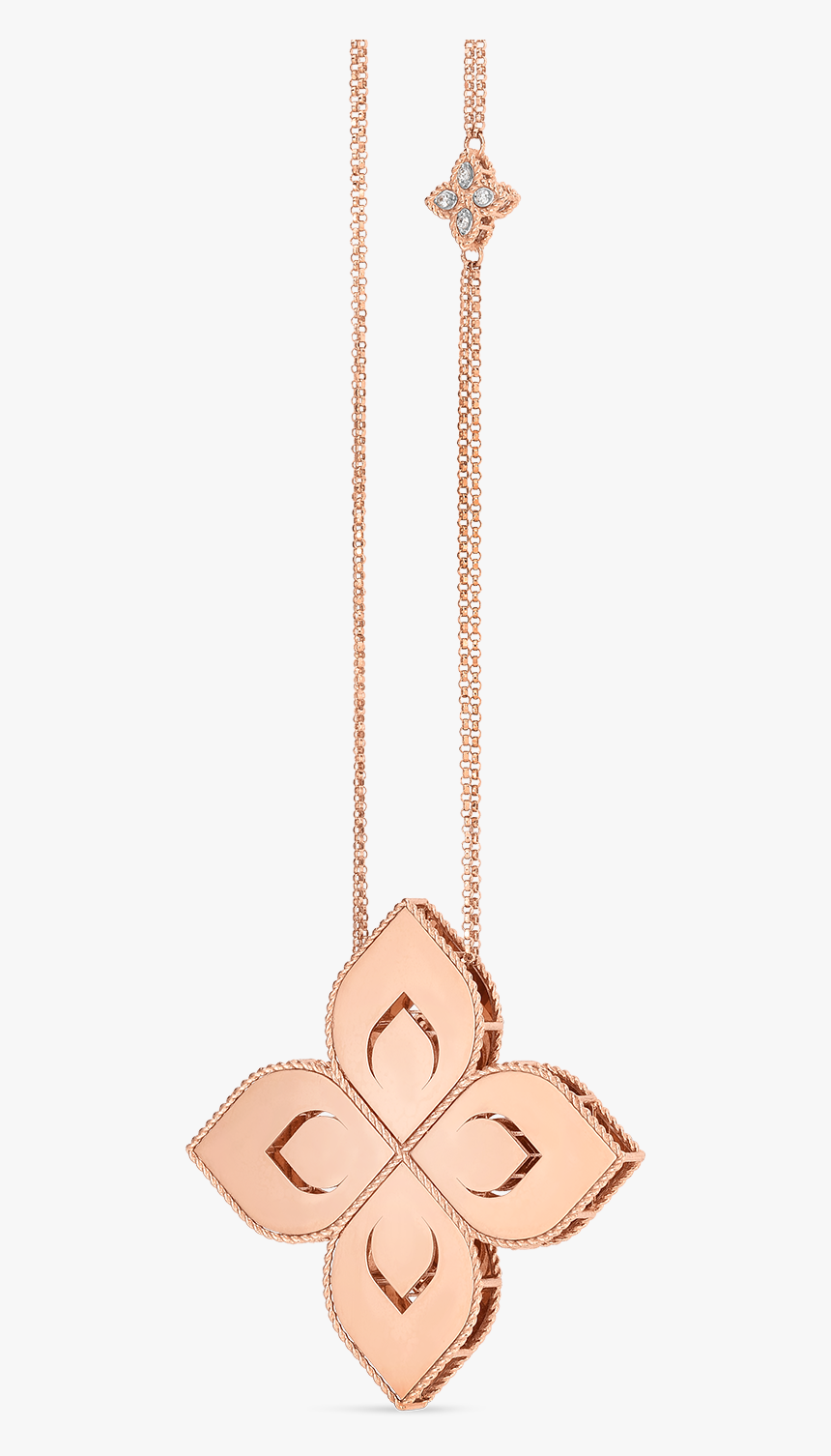 Chain, HD Png Download