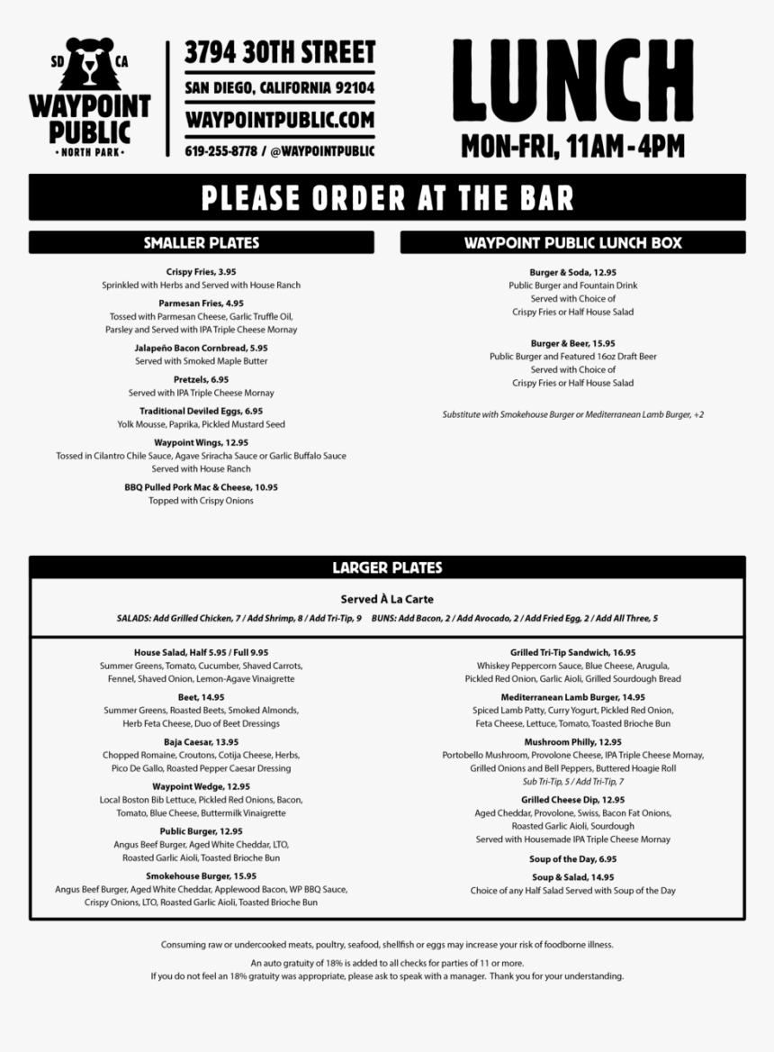 Wp Menu Lunch - Waypoint Public, HD Png Download