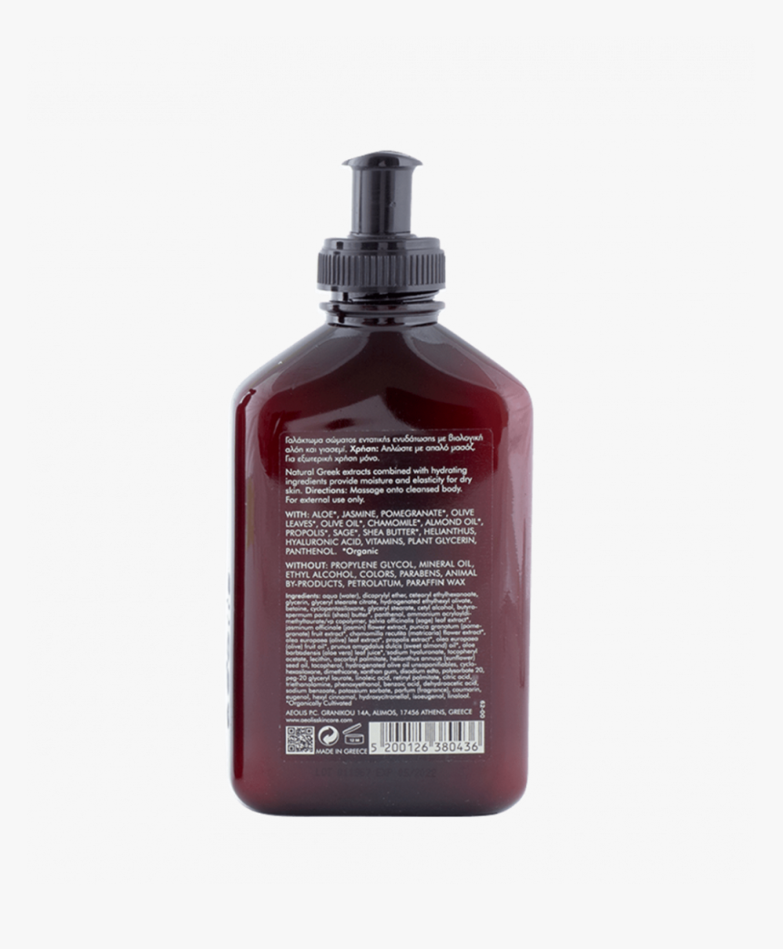 Bottle, HD Png Download