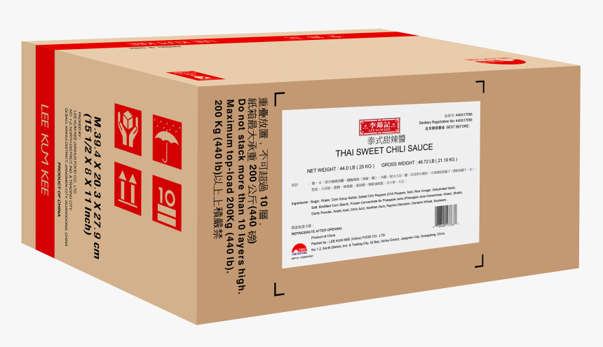 Thai Sweet Chili Sauce - Lee Kum Kee Premium Soy Sauce Bib, HD Png Download