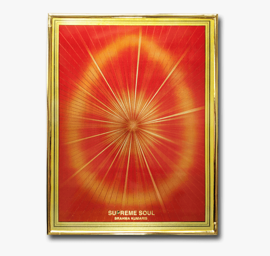 Supreme Soul Decorative Golden Frame Art - Picture Frame, HD Png Download
