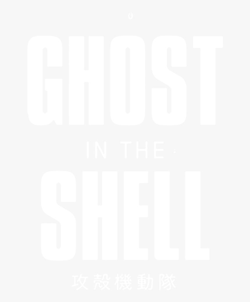 Johns Hopkins Logo White, HD Png Download