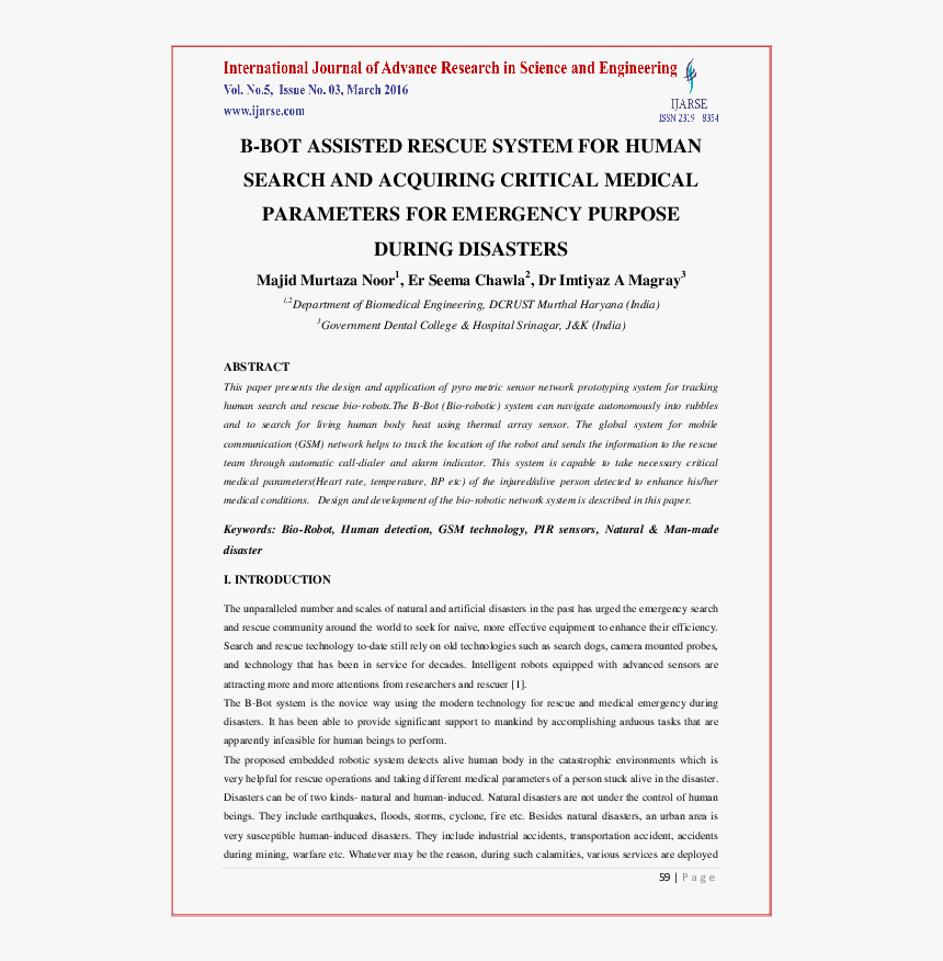 Screenshot, HD Png Download