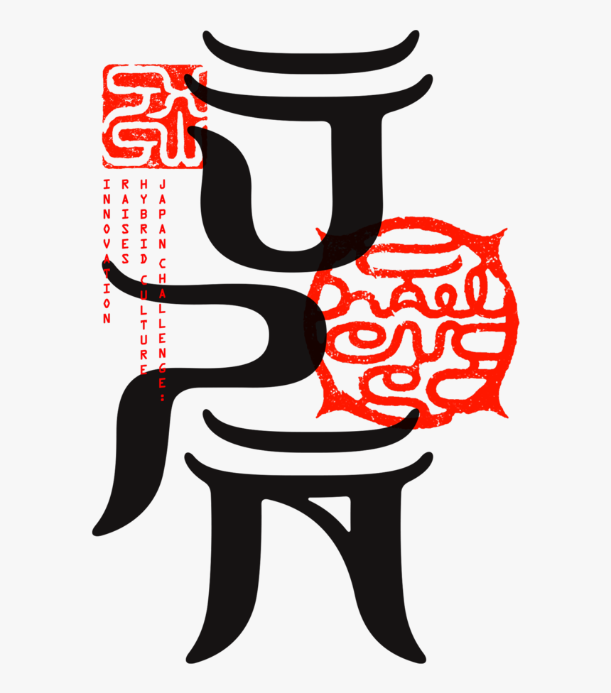 Jpsxsw - Niconico News, HD Png Download