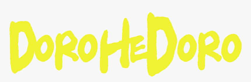 Calligraphy, HD Png Download
