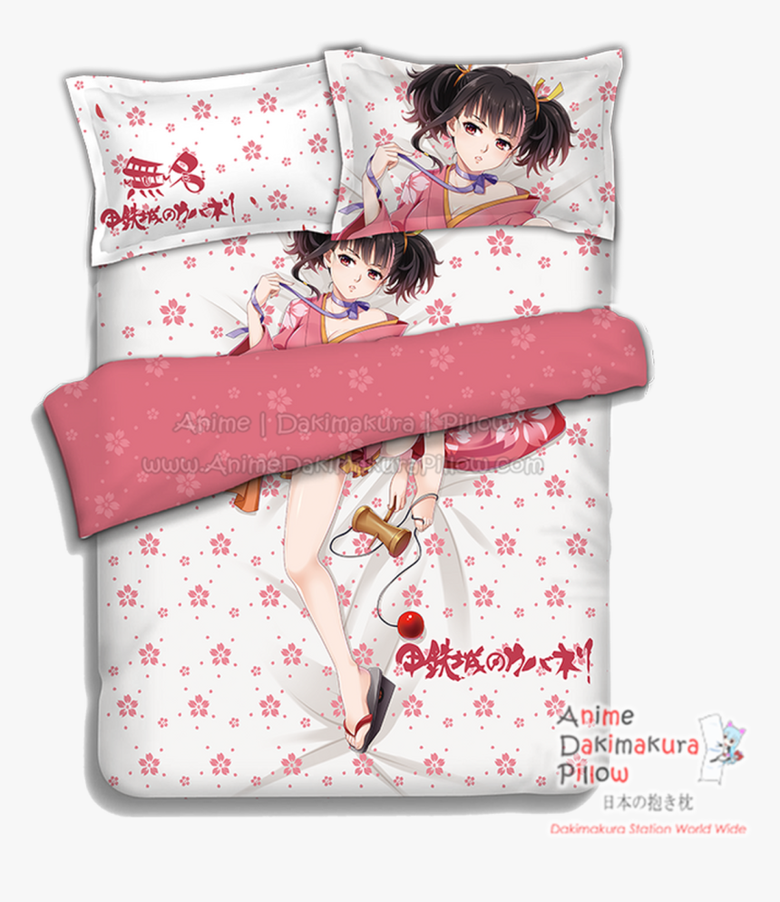 Cushion, HD Png Download