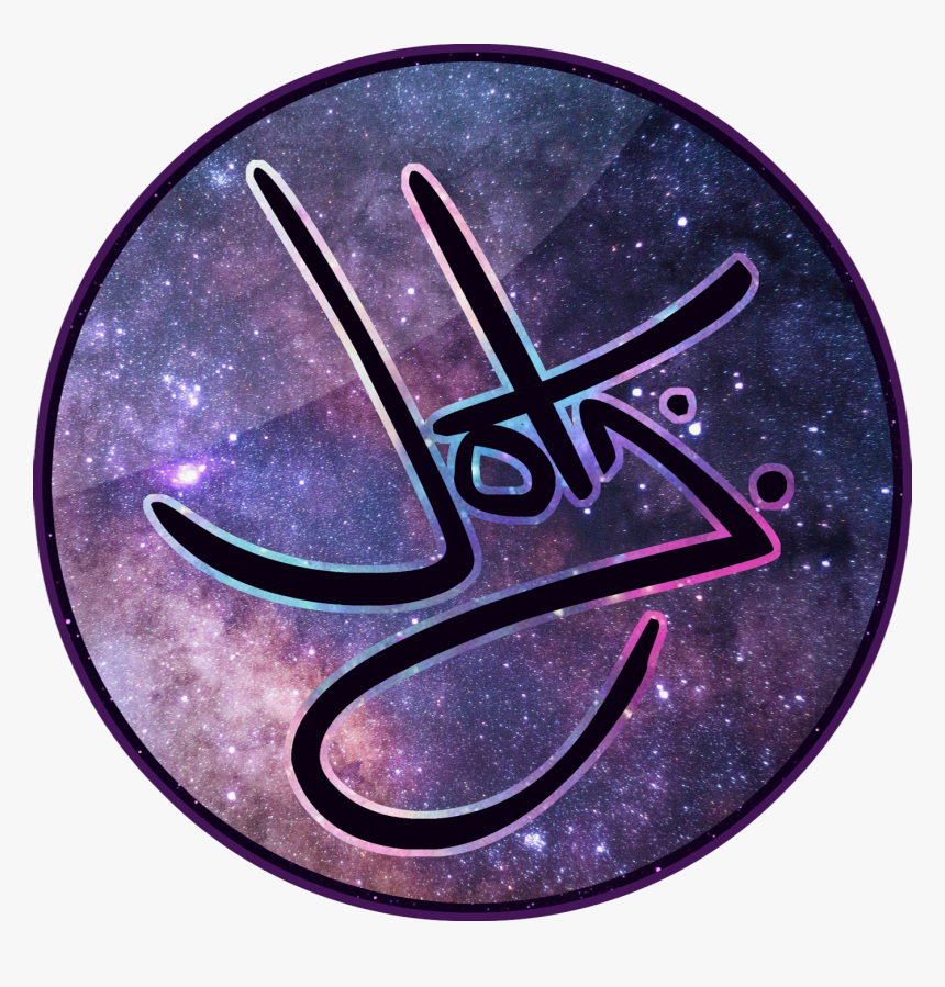 Julian Ok - Circle, HD Png Download