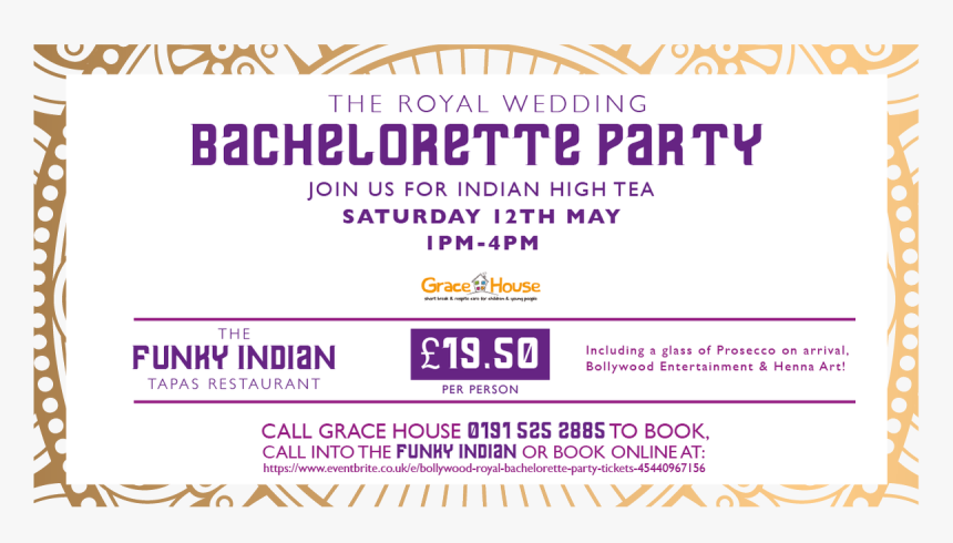 Parallel, HD Png Download