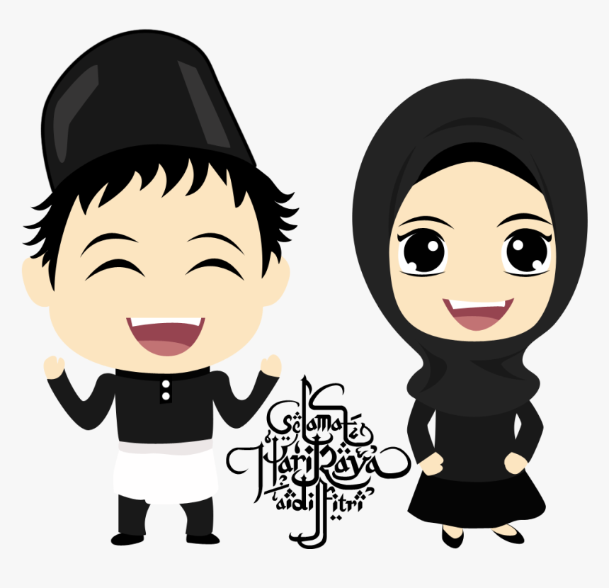 Thumb Image - Eid Al-fitr, HD Png Download