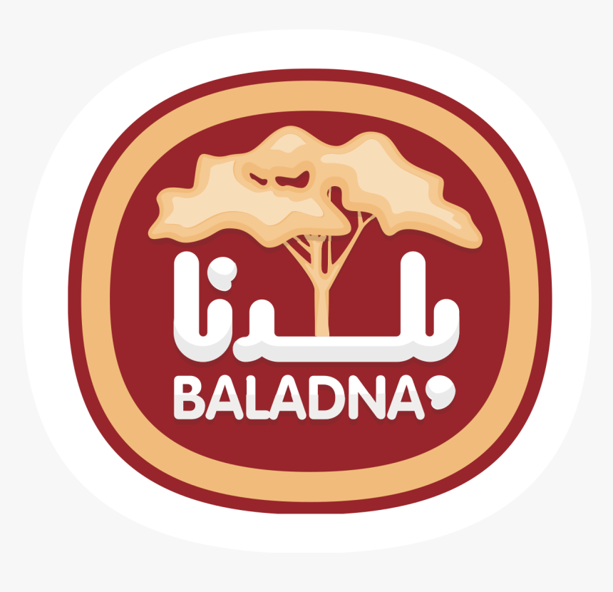 شركة بلدنا, HD Png Download