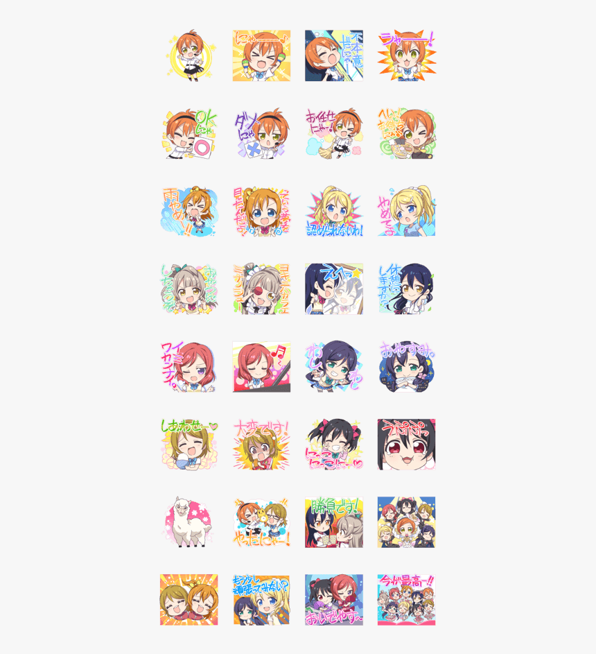 Lovelive X Sega - ラブ ライブ 9 周年, HD Png Download