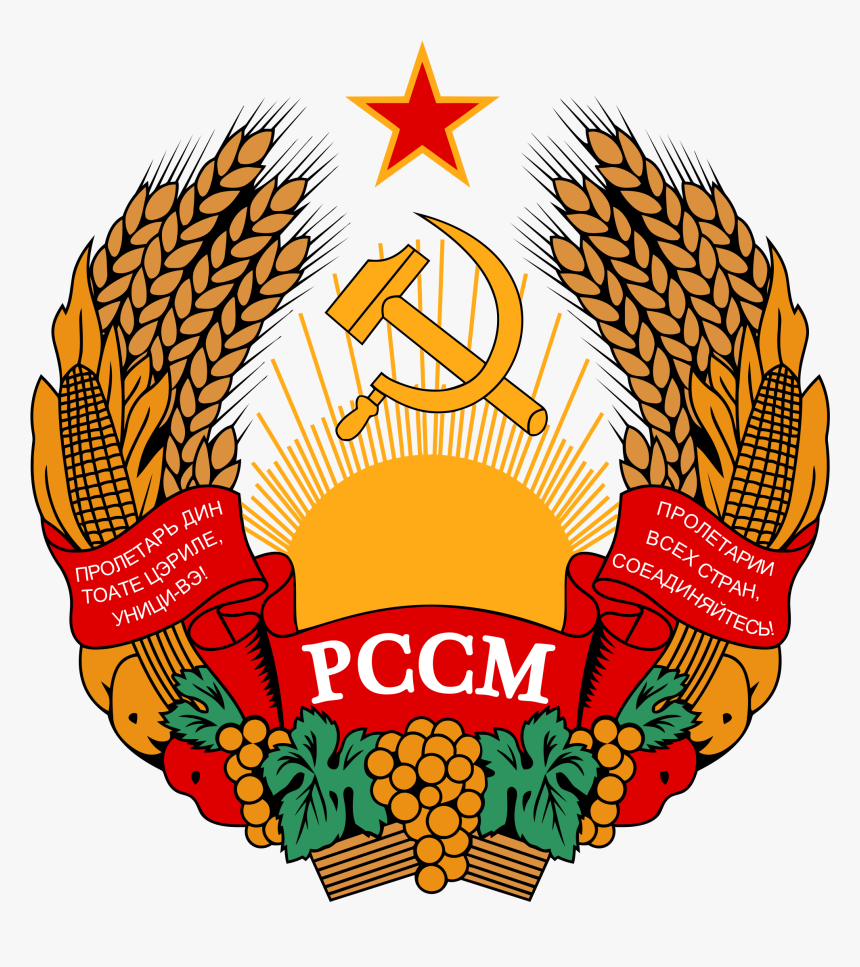 Transnistria Coat Of Arms, HD Png Download