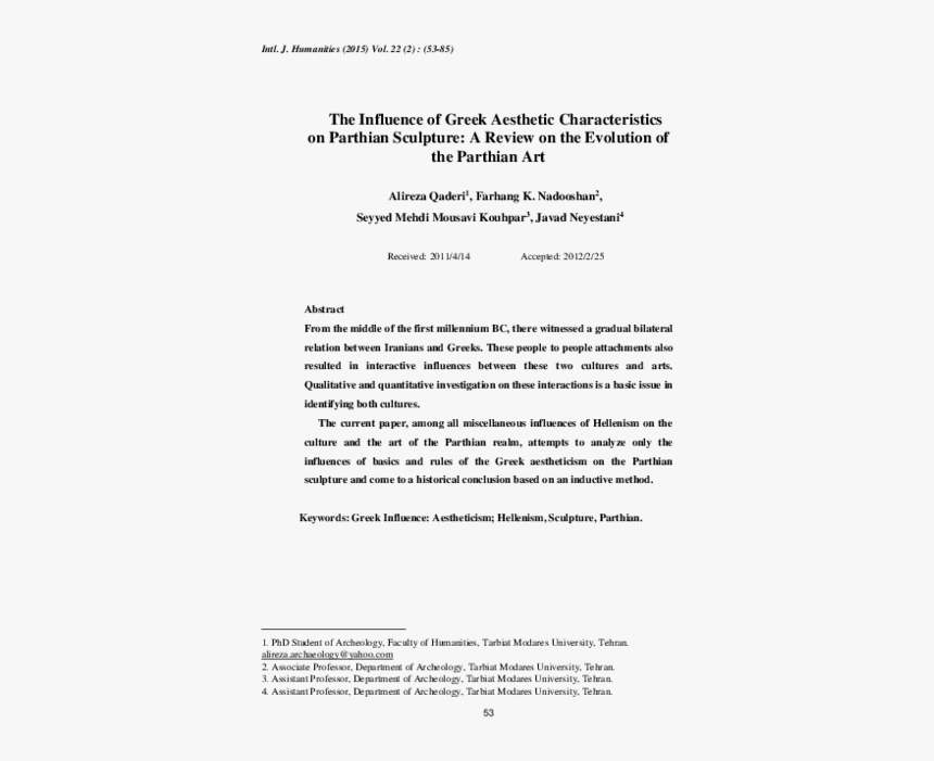 Document, HD Png Download