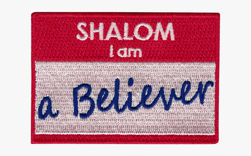 Label, HD Png Download
