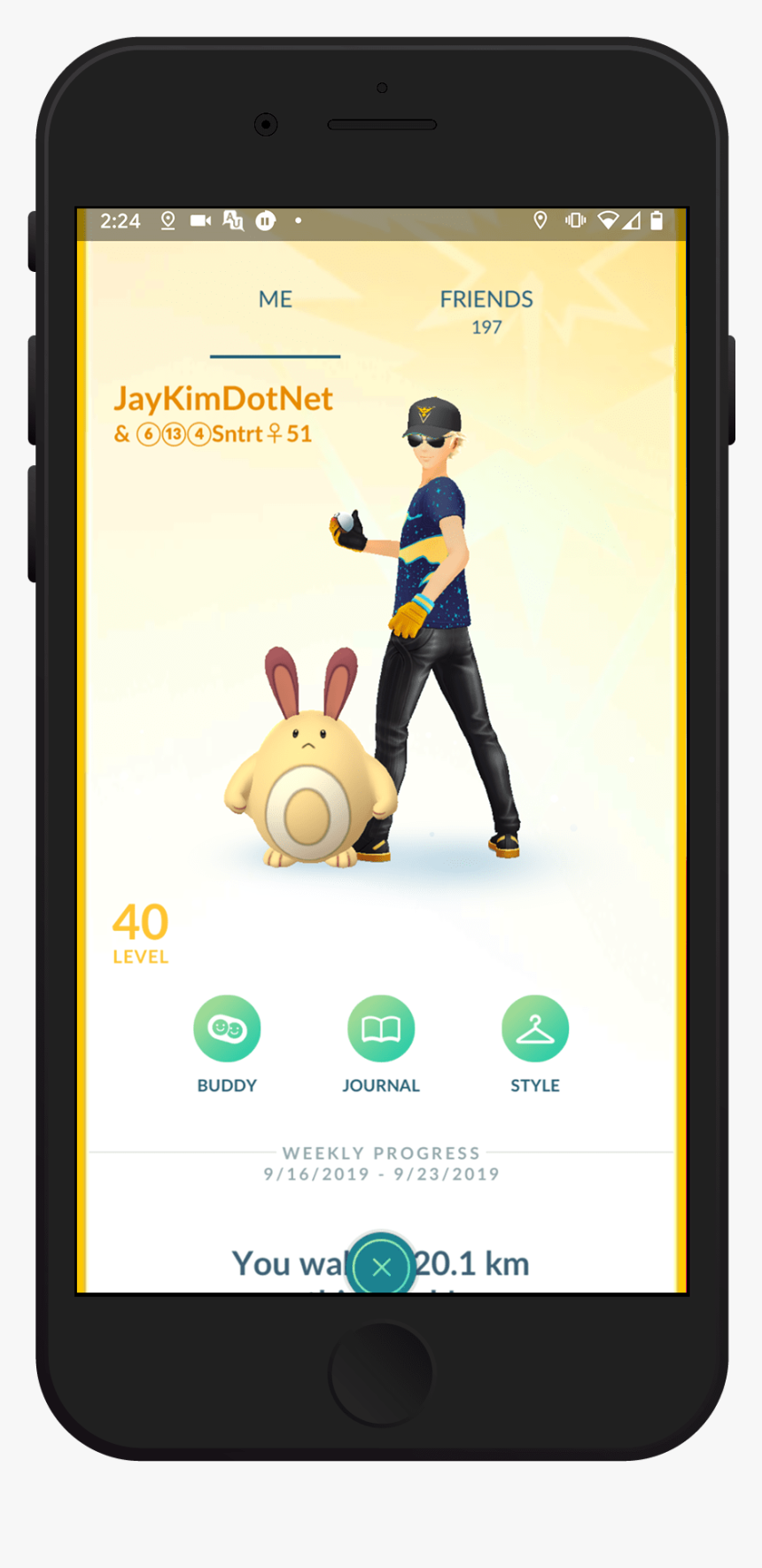 Screenshot, HD Png Download