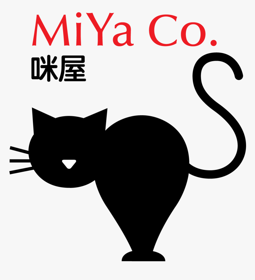 Cat Lovers - Happy Holidays Cat, HD Png Download