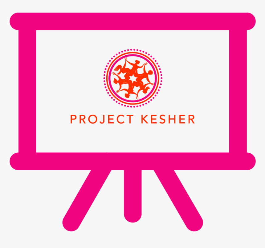 Electron Journal Ads Electronic Journal Ads Electronic - Circle, HD Png Download