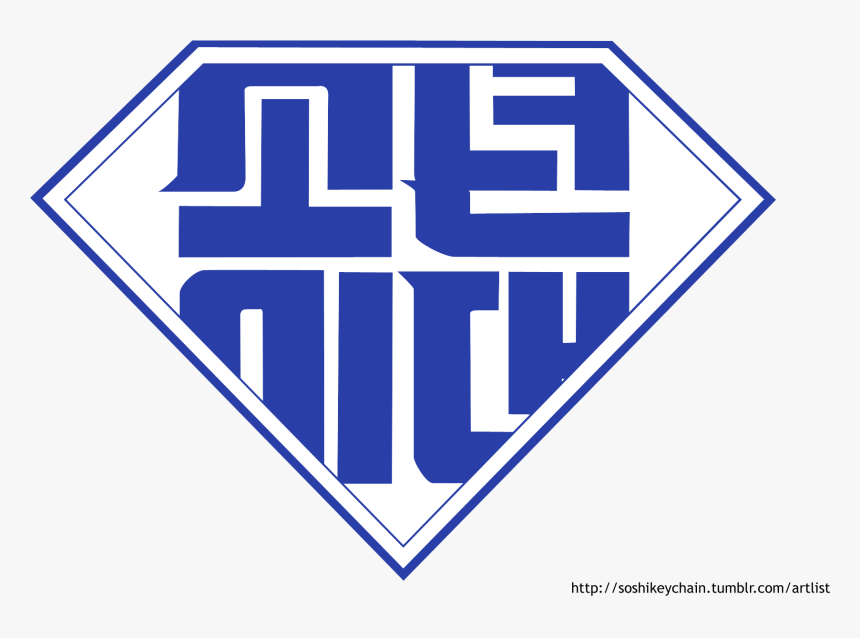 Snsd, HD Png Download