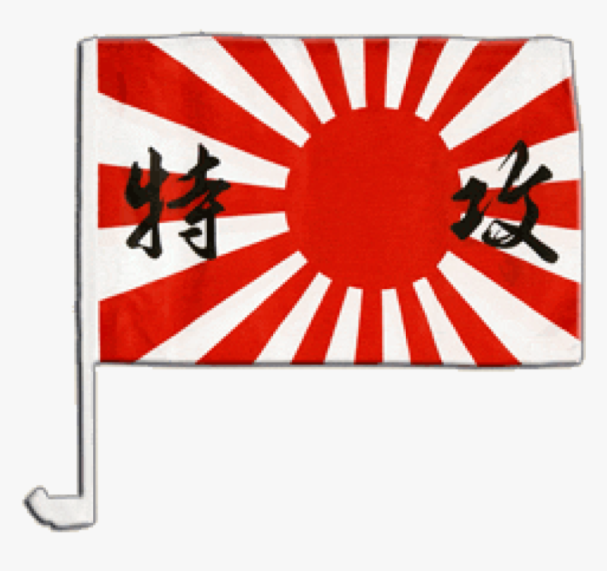 Japan Kamikaze Car Flag - Japan Rising Sun Kamikaze, HD Png Download