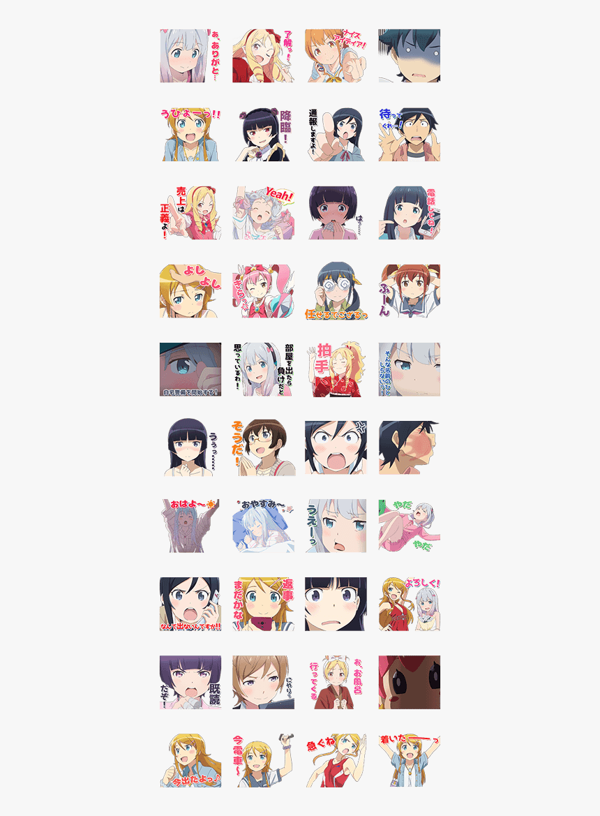 Eromanga Sensei & Oreimo - Cartoon, HD Png Download