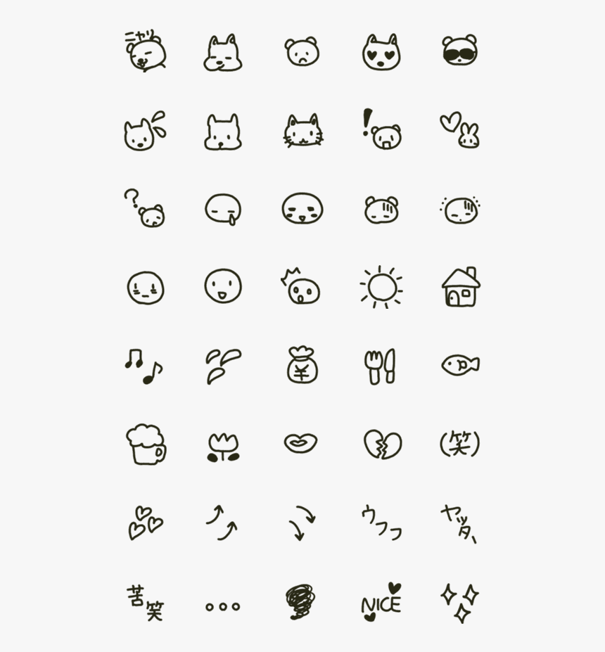 Smart Home Icon Set, HD Png Download