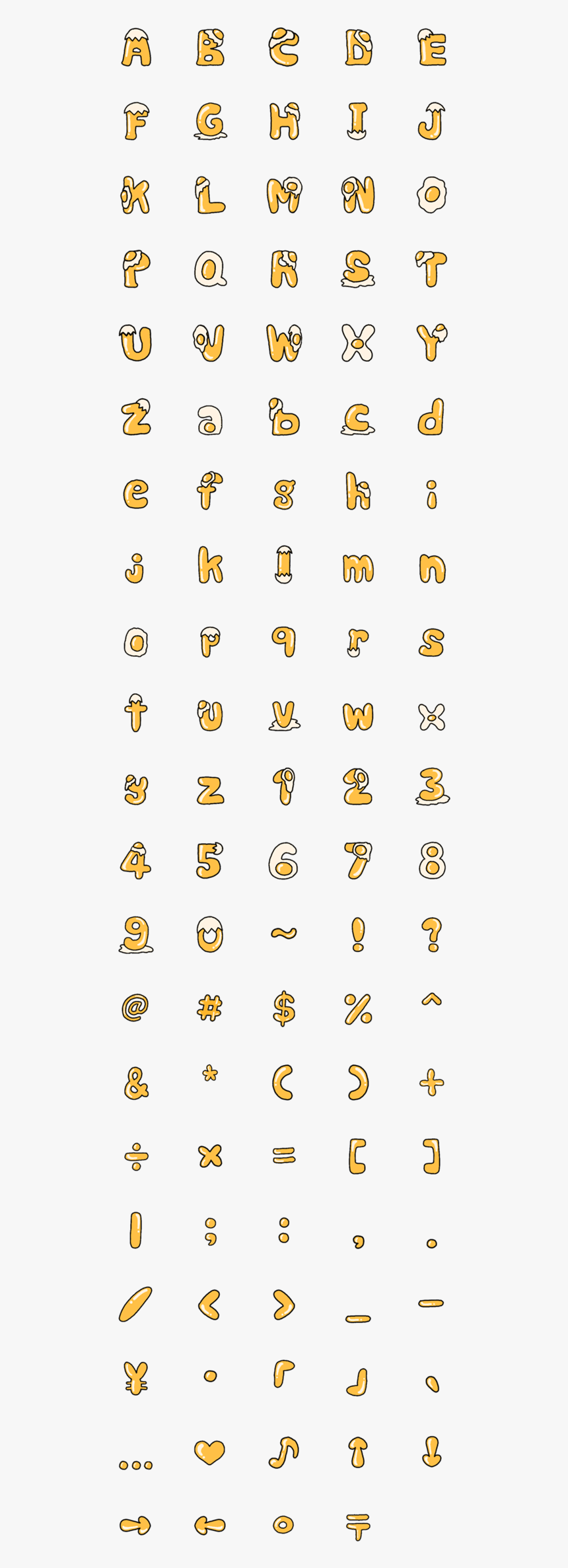 宇治田 原 茶 ッピー, HD Png Download