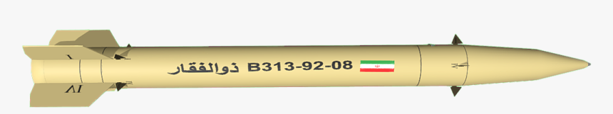 Monoplane, HD Png Download