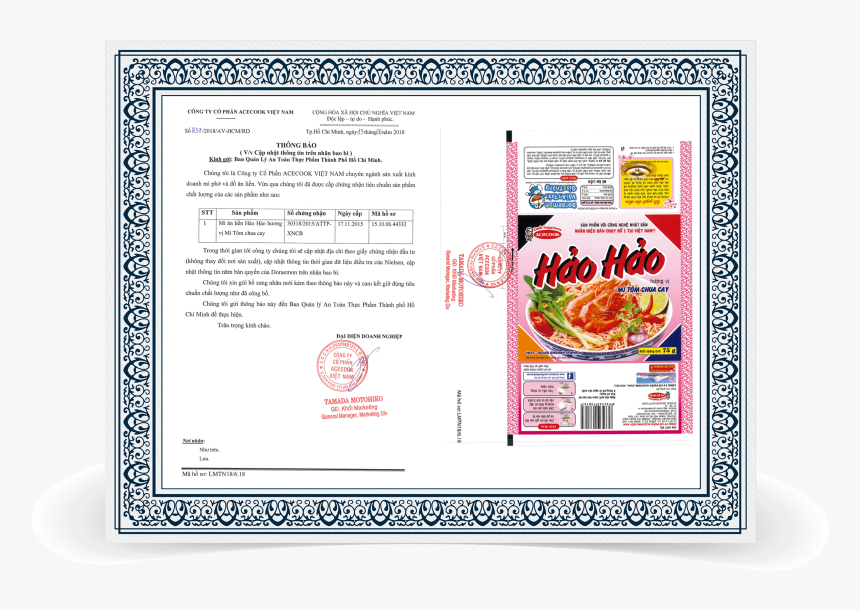 Tự Công Bố Mì Tôm, HD Png Download