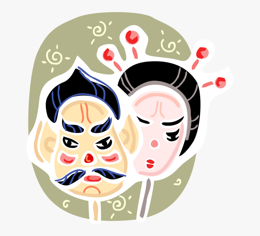 Vector Illustration Of Japanese Dance-drama Kabuki, HD Png Download