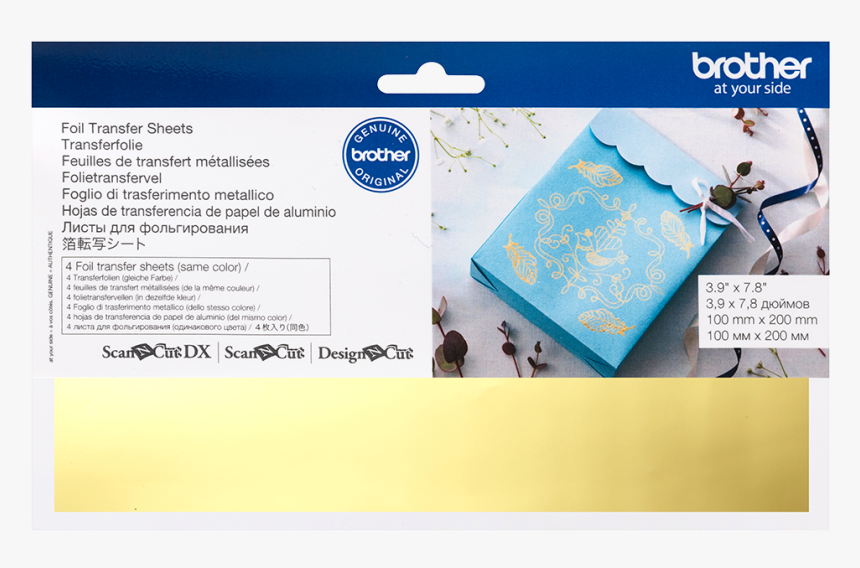 Brother Tn, HD Png Download