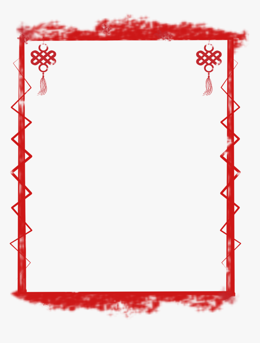 Borda Vermelha Estilo Chinês De Tinta Selo Png E Psd - Borda Vermelha Png, Transparent Png