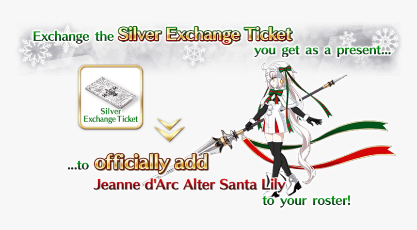 Fate/grand Order, HD Png Download