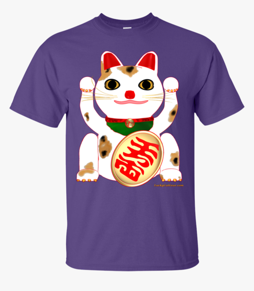 Transparent Calico Cat Png - Ice Ice Baby Trump, Png Download