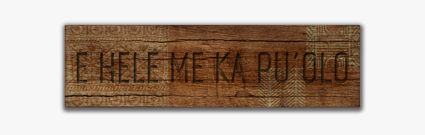 Wooden Ruler Png, Transparent Png