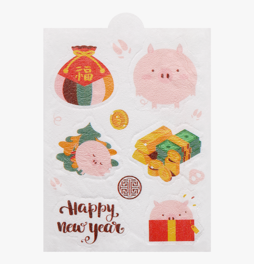 Illustration, HD Png Download