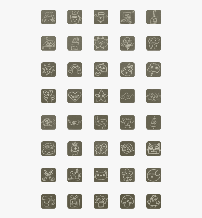 Chinese New Year One Word, HD Png Download