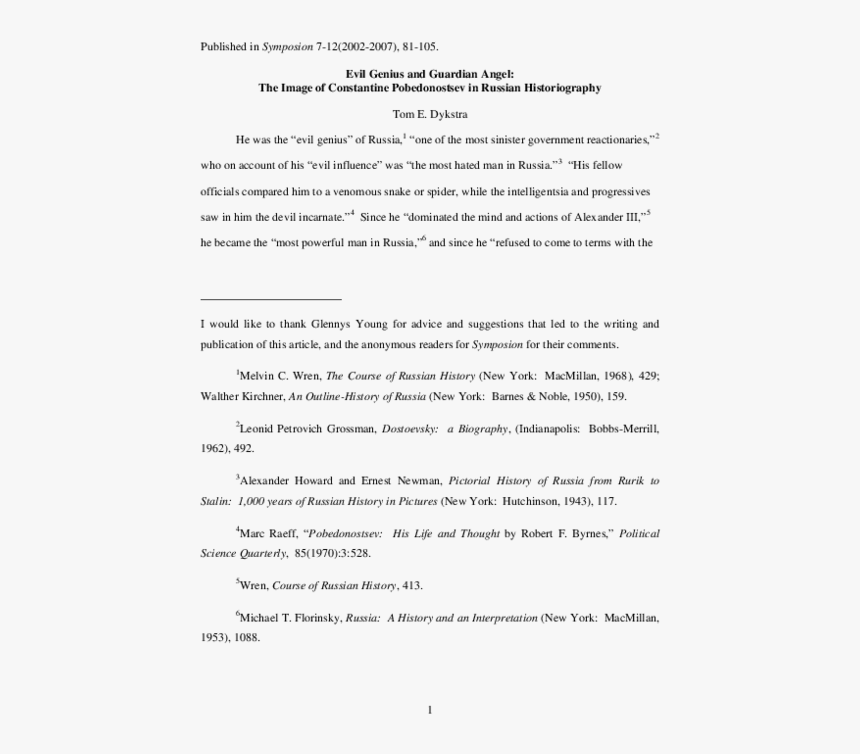 Document, HD Png Download