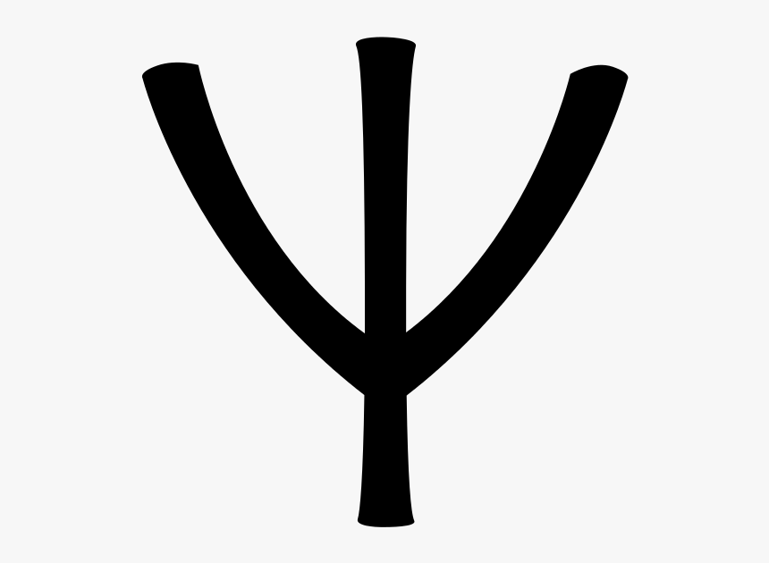 Lettre Grecque Psy, HD Png Download